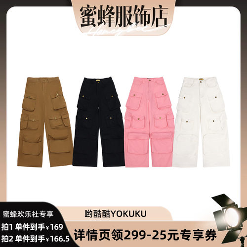 哟酷酷小众设计感工装休闲裤