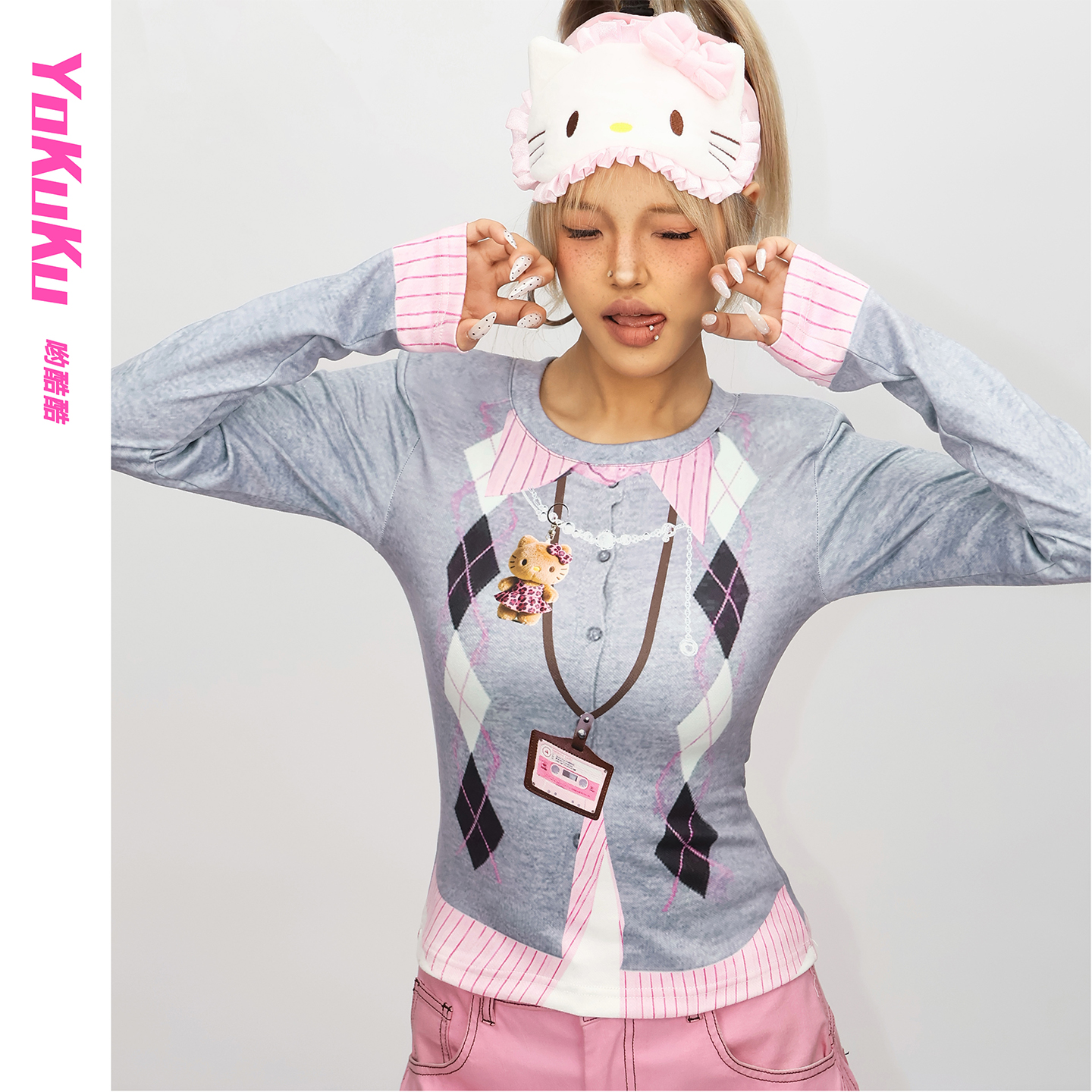哟酷酷菱形印花保暖T恤女