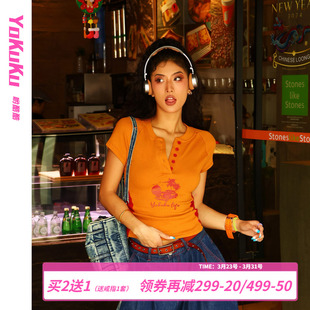 复古亨利领印花坑条拼色短袖 小众设计感上衣美式 T恤女 夏季 哟酷酷