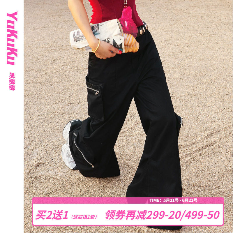 哟酷酷（一千零一夜）小众设计感多口袋休闲裤女美式复古工装裤女