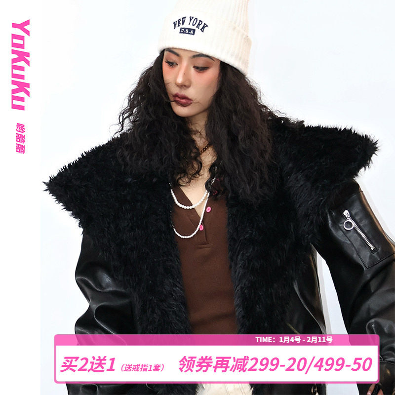哟酷酷（富人区）冬季保暖西伯利亚复古大毛领皮夹克抗风外套女,女装/女士精品,棉衣/棉服,淘宝优惠券,粉丝福利购,淘宝优惠卷