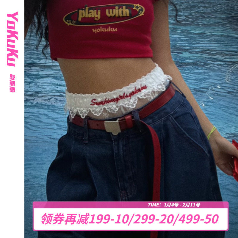 哟酷酷（公主日记）夏季刺绣内搭百搭蕾丝露边打底裤女腰封短裤女,女装/女士精品,打底裤,淘宝优惠券,粉丝福利购,淘宝优惠卷