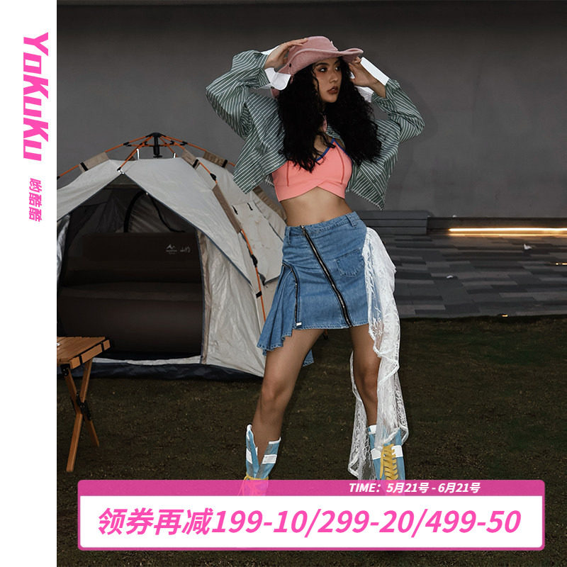 哟酷酷（偏爱与执着）夏季美式不规则牛仔半身裙女蕾丝拼接短裙女