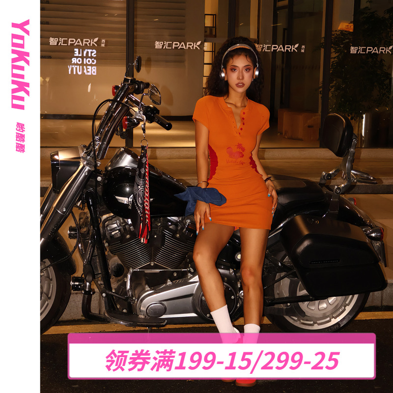 哟酷酷（热情加州）美式Polo领裙子撞色时尚修身显瘦辣妹连衣裙女