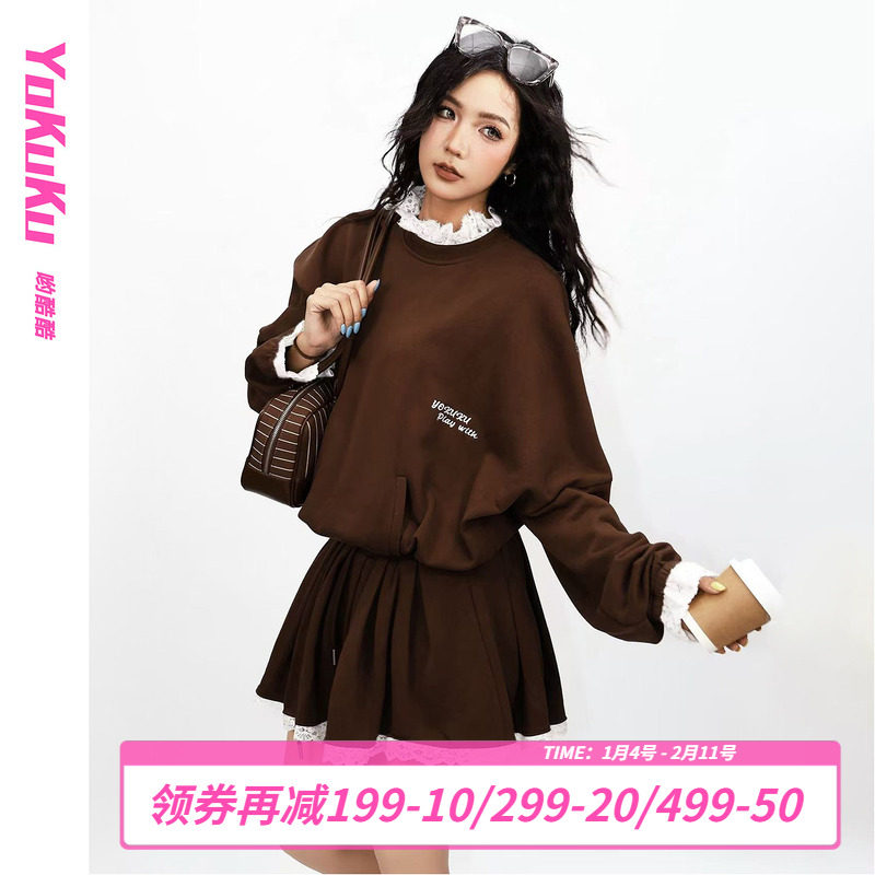 哟酷酷（蕾丝哲学）秋冬季蕾丝花边裙子女抽绳收腰显瘦连衣裙女