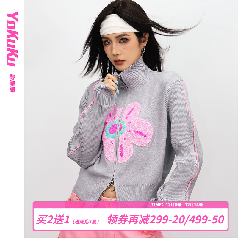 哟酷酷小众设计款针织上衣女