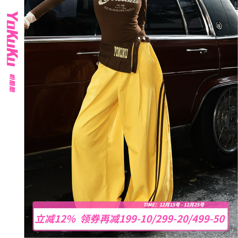哟酷酷美式复古休闲长裤女宽松