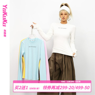 保暖长袖 哟酷酷 显瘦上衣女百搭打底衫 秋冬修身 T恤女 冬日暖阳