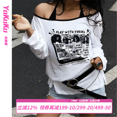 哟酷酷宽松慵懒风长袖T恤女