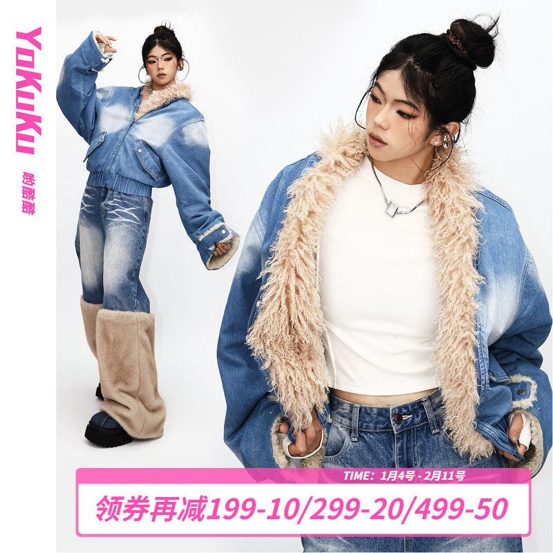 哟酷酷（野生花园）美式潮酷上衣女宽松百搭保暖厚款棉服外套女,女装/女士精品,棉衣/棉服,淘宝优惠券,粉丝福利购,淘宝优惠卷