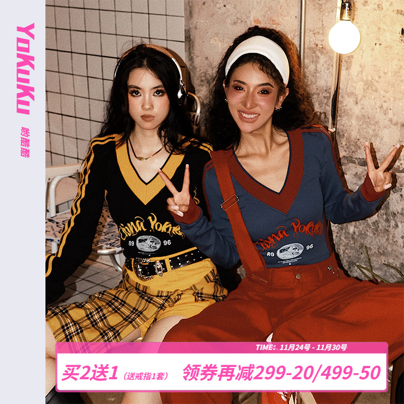 哟酷酷秋季美式复古长袖T恤女