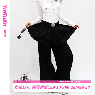 美式 公主 复古假两件休闲裤 百褶裙西装 女 哟酷酷 直筒阔腿裤 西装