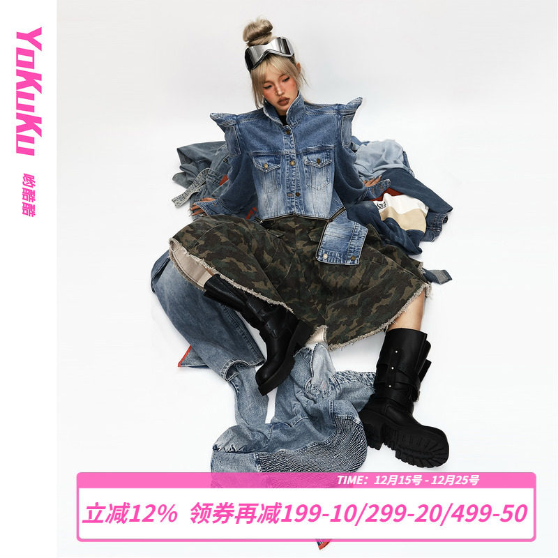 哟酷酷（赤诚与勇敢）小众设计款重工牛仔外套女直角肩拉链外套女