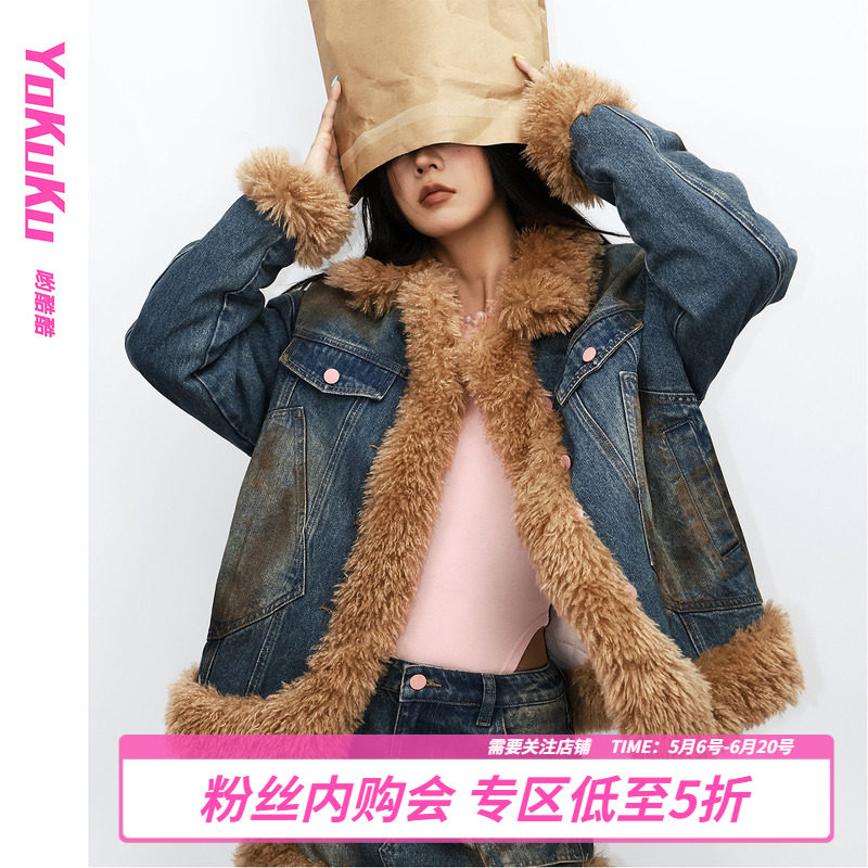 哟酷酷（流浪撒哈拉）秋冬手绘拼接牛仔棉服女加厚保暖时尚套装女