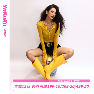 罩衫 哟酷酷 显瘦长袖 春夏多巴胺开叉百搭上衣修身 T恤 蜜桃冰沙