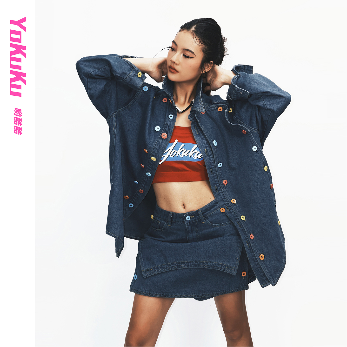 哟酷酷小众设计时尚牛仔套装女