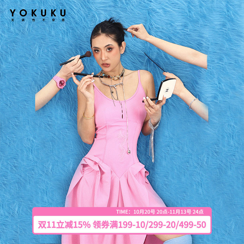 哟酷酷（芭莎派对）夏季法式吊带连衣裙女修身显瘦不规则裙子女