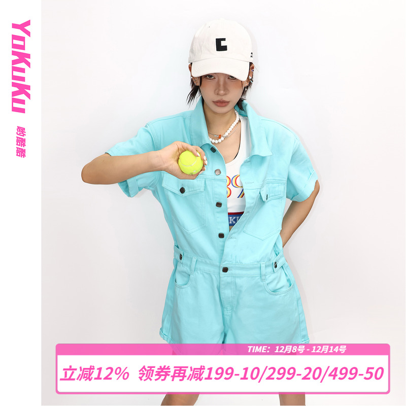 哟酷酷多巴胺美式街头连体衣裤女