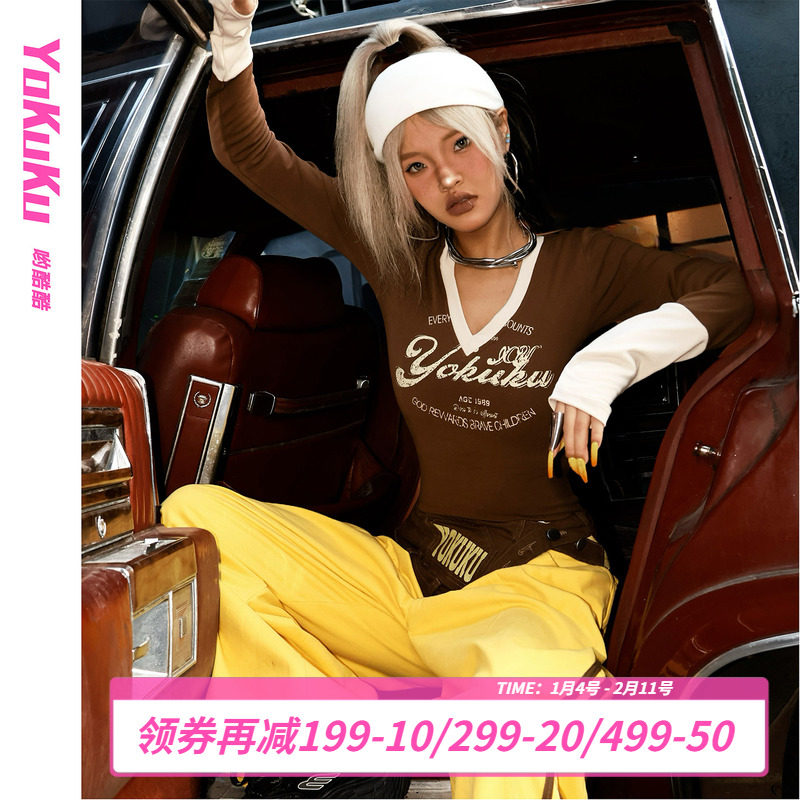 哟酷酷（古巴街头）秋季美式复古T恤女长袖修身显瘦V领百搭上衣女,女装/女士精品,T恤,淘宝优惠券,粉丝福利购,淘宝优惠卷