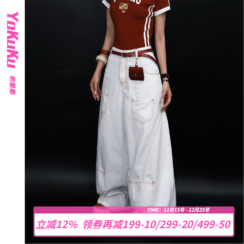 哟酷酷明线解构弯刀牛仔裤女