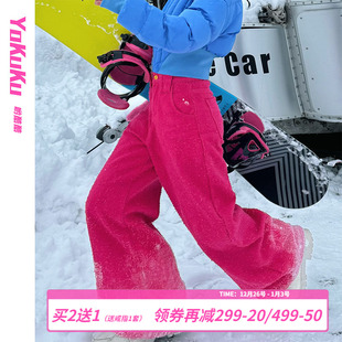 女粗花呢质感阔腿裤 哟酷酷 简约加厚加绒休闲裤 美式 女 绒意成瘾