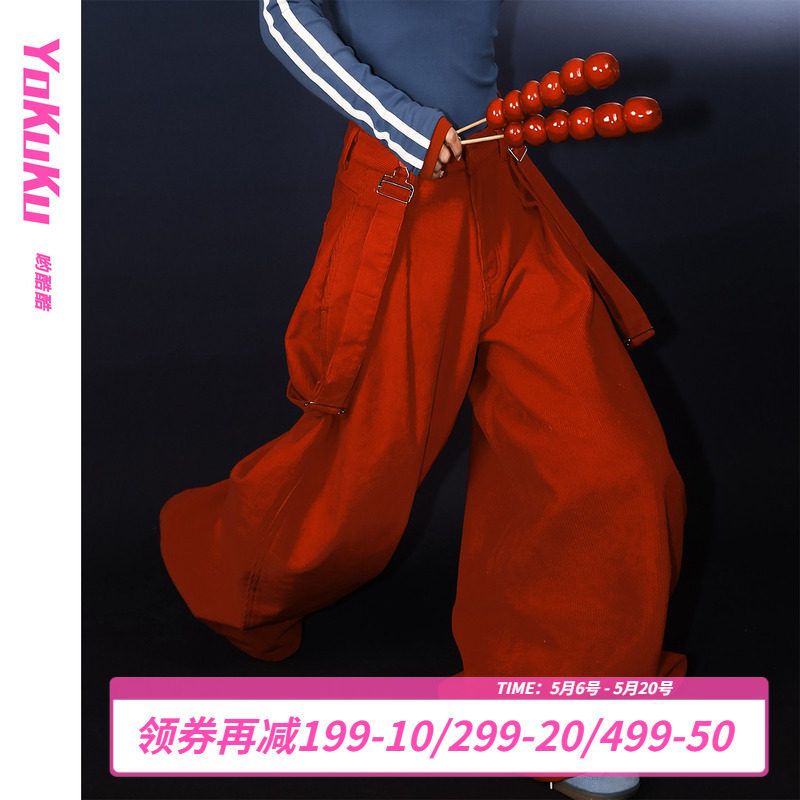 哟酷酷（时髦好莱坞）春秋季休闲裤女可拆卸背带灯芯绒阔腿裤女