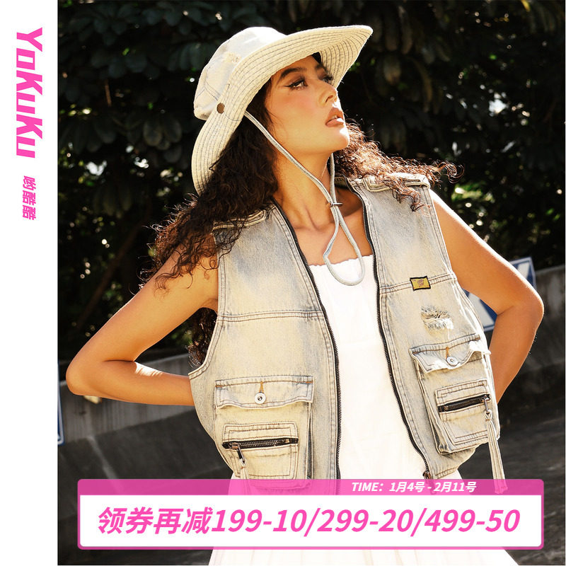 哟酷酷（盔甲骑士）秋季美式复古牛仔马甲女开衫拉链百搭马夹外穿,女装/女士精品,马夹,淘宝优惠券,粉丝福利购,淘宝优惠卷