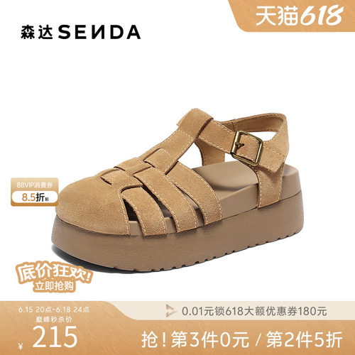 森达罗马鞋女新夏新复古包头厚底休闲凉鞋ZTG25BL5