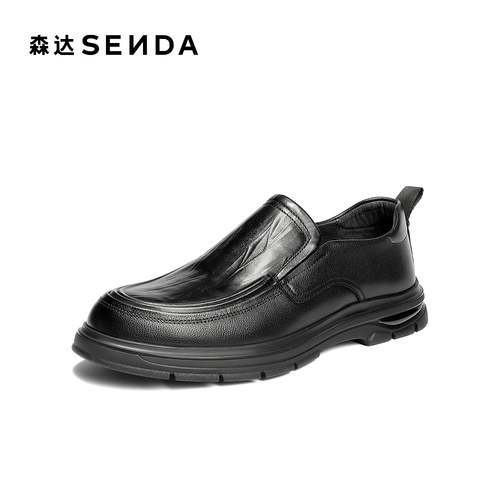 森达2026春新简约舒适休闲皮鞋