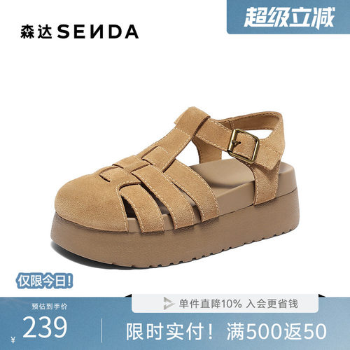 森达罗马鞋女新夏新复古包头厚底休闲凉鞋ZTG25BL5
