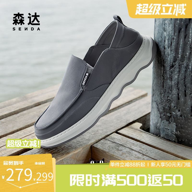 透氣單鞋懶人一腳蹬舒適休閑帆布