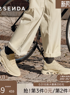 森达商务健步鞋秋新商场同款头层牛皮厚底减震休闲运动鞋1XX01CM5