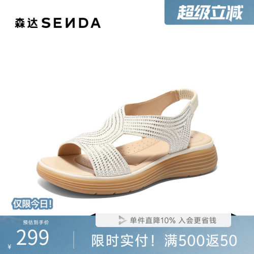 森达时装凉鞋女夏新商场同款罗马复古厚底凉鞋XMH02BL5
