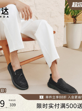 森达布鞋夏新商场同款懒人一脚蹬舒适帆布休闲透气通勤鞋K5F01BM5