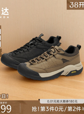 森达运动鞋男款春秋商场同款厚底增高户外复古休闲工装鞋1KP01DM4
