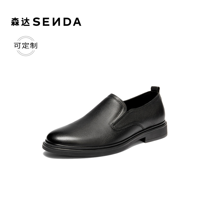 [定制小码38/大码44胖瘦脚]森达正装皮鞋男26夏商务鞋K4305BM6A