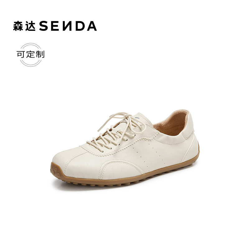 [定制小码38/大码44胖瘦脚]森达德训鞋男26秋新休闲板鞋4XVE1CM6A