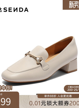 森达小皮鞋女春季时尚马衔扣舒适通勤粗跟浅口单鞋WP006AA4