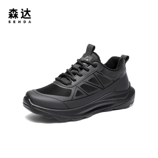 厚底休闲鞋 轻便运动鞋 1ZW01DM5 男2025冬新商场同款 森达商务健步鞋