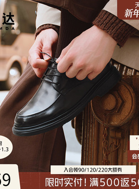 森达休闲皮鞋2025冬新商场同款商务套脚通勤头层牛皮男鞋K6V02DM5