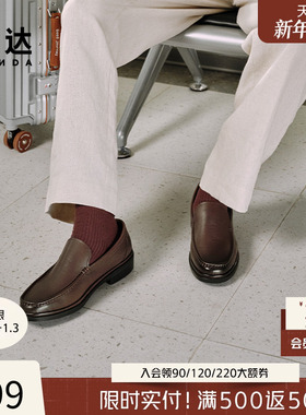 森达正装皮鞋男士2025秋新商场同款一脚蹬牛皮革商务皮鞋K5U01CM5