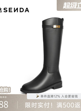 森达骑士靴女款年冬季新休闲厚底长筒过膝靴ZTE46DG4
