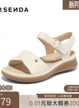 森达休闲凉鞋女夏新商场同款行走平底凉鞋SZN01BL4