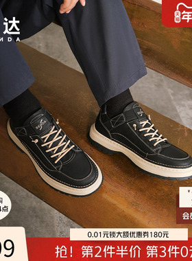 森达工装板鞋男春秋商场同款低帮免系带真皮休闲运动板鞋1SR01DM4