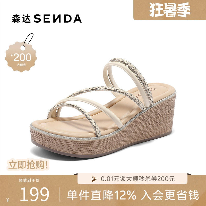 森达时装凉鞋女款夏新商场同款高跟坡跟凉拖鞋4SS30BT5