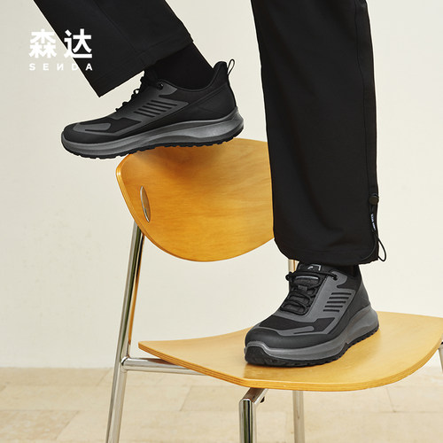 森达健步鞋男2025春季商场同款达适行户外休闲运动跑步鞋1VK01AM5
