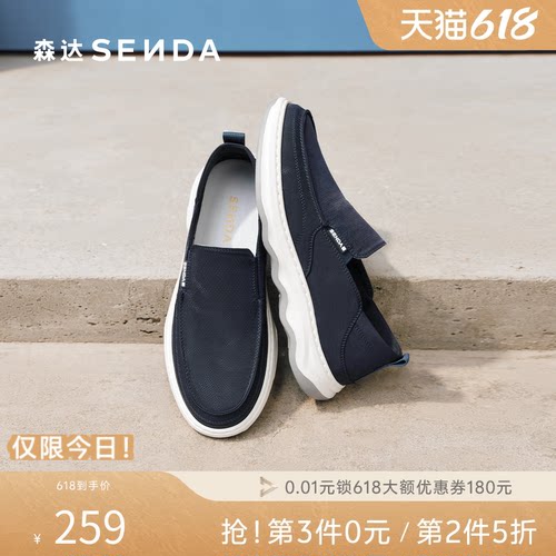 透气单鞋懒人一脚蹬舒适休闲帆布