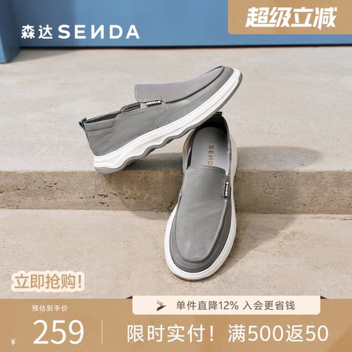 透气单鞋懒人一脚蹬舒适休闲帆布