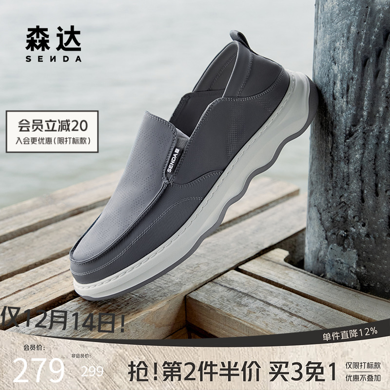 透气单鞋懒人一脚蹬舒适休闲帆布