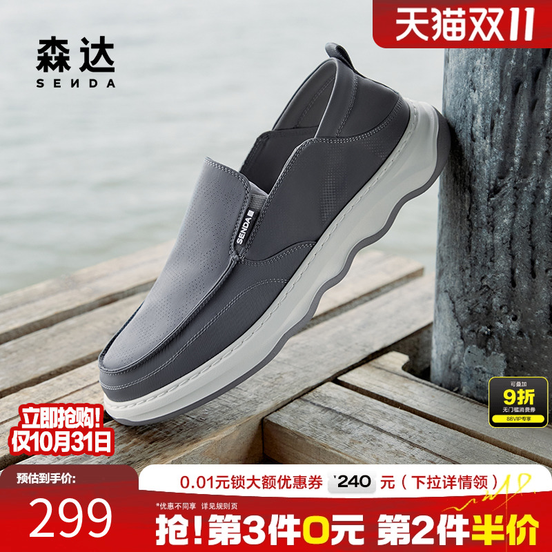 透气单鞋懒人一脚蹬舒适休闲帆布